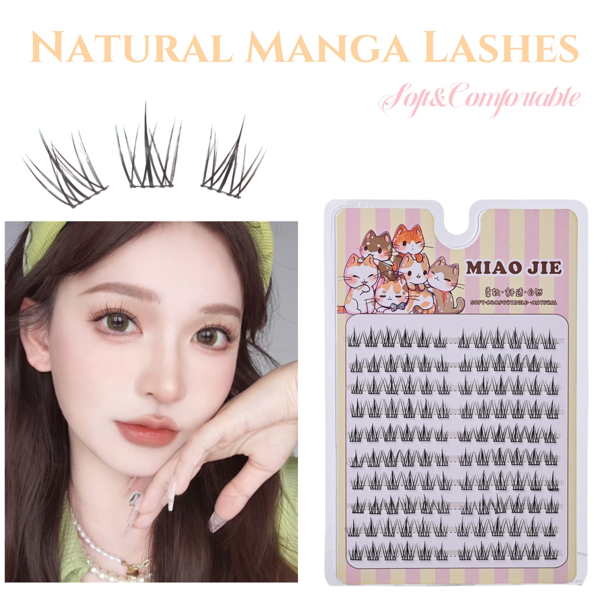 MIAOJIE 해바라기 가짜 속눈썹 검은 자연 만화 속 - Eyelash Extension In Chinese 리뷰 및 가격
