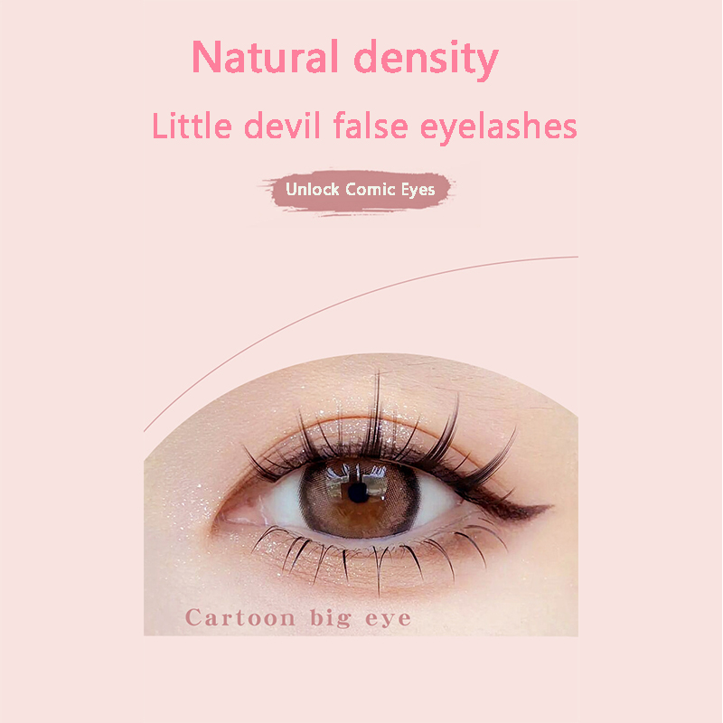 속눈썹 5쌍 인조 속눈썹 중국산 자연스러운 짧은 풀 스 - Eyelash Extension In Chinese 리뷰 및 가격