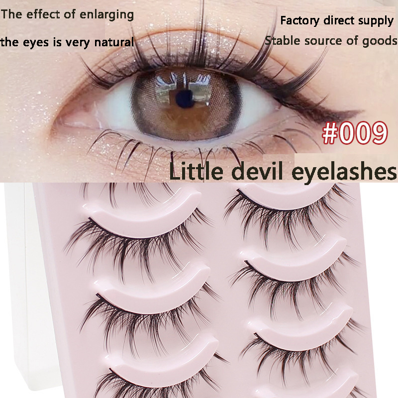 속눈썹 5쌍 인조 속눈썹 중국산 자연스러운 짧은 풀 스 - Eyelash Extension In Chinese 리뷰 및 가격