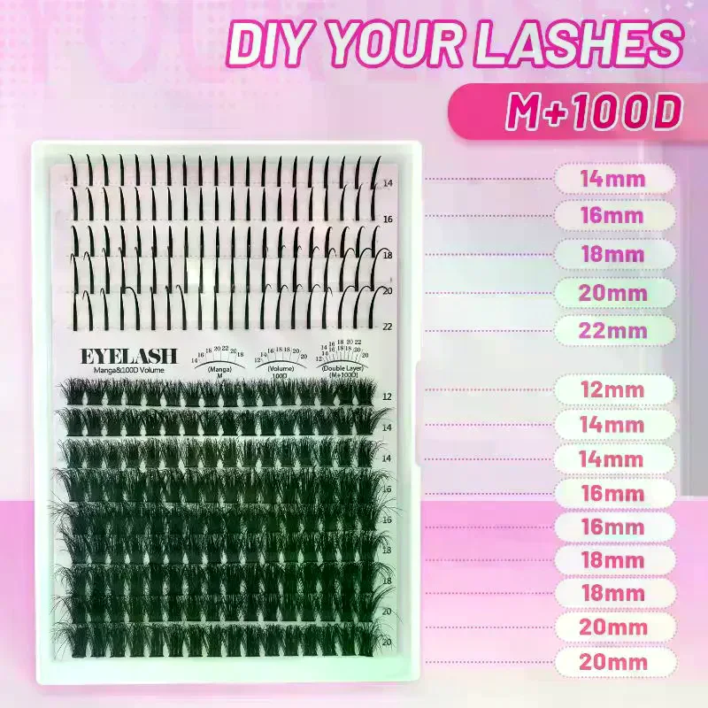 래쉬 클러스터 키트 래쉬 스파이크 속눈썹 클러스터 볼륨 - Eyelash Extension Volume Lashes 리뷰 및 가격